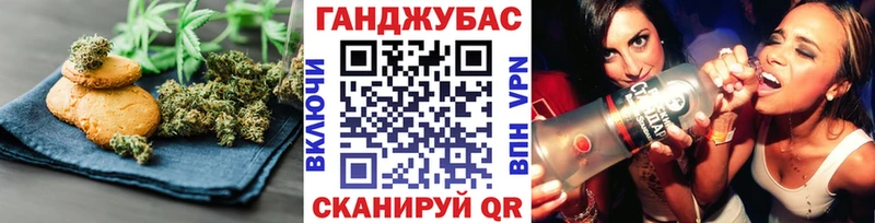 купить Сортавала Еда ТГК марихуана