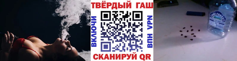 MEGA ссылка  Сортавала  ГАШИШ Premium 
