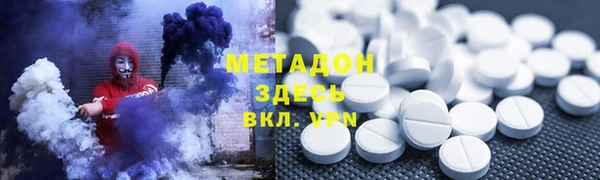 мдпв Алзамай