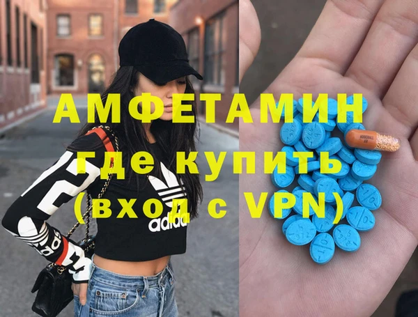 мдпв Алзамай
