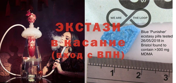 марки lsd Алексеевка