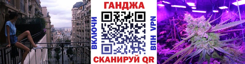 Марихуана Ganja  Сортавала 